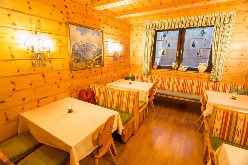 Ferienland Stubai Aparthotel ฟูลป์เมส ภายนอก รูปภาพ